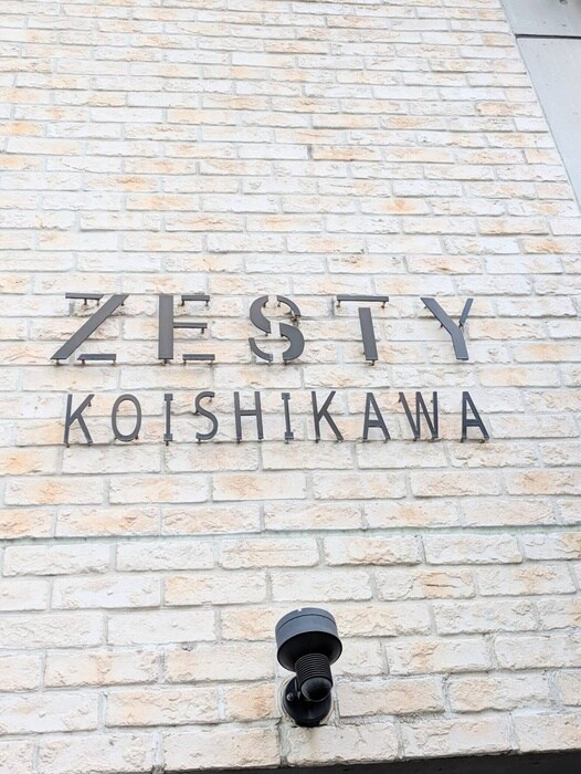 物件外観写真3　(その他)