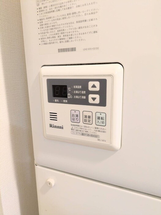 物件内観写真19　(内観写真)