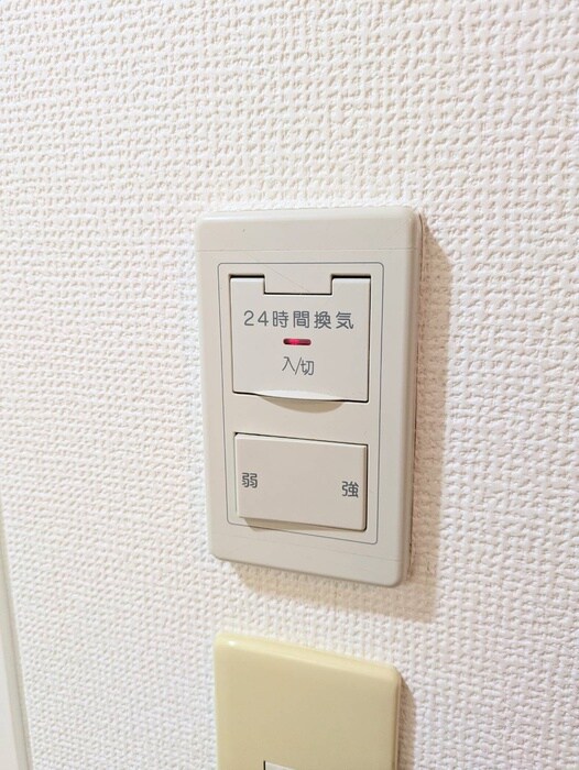 物件内観写真22　(内観写真)