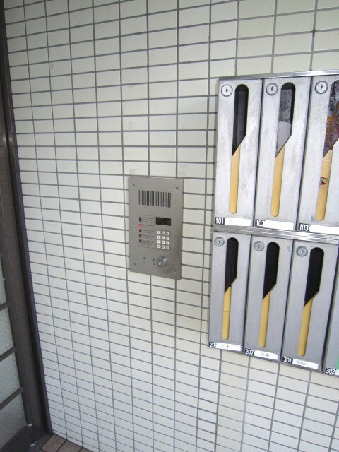 物件内観写真15　(周辺環境)