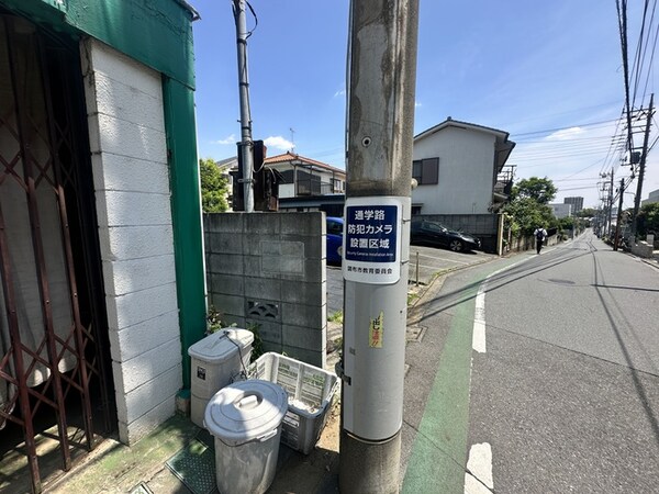 周辺環境