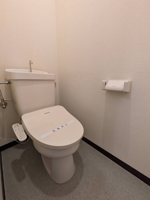 物件内観写真10　(トイレ)