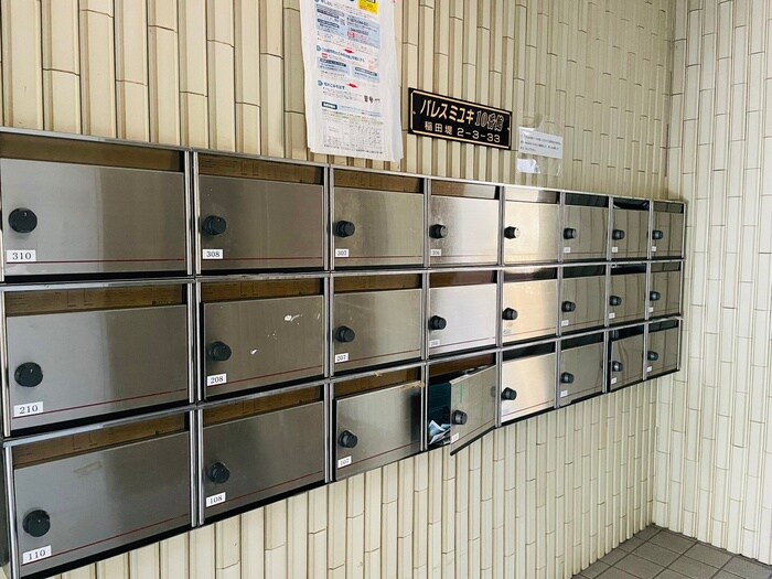 物件外観写真3　(建物設備)