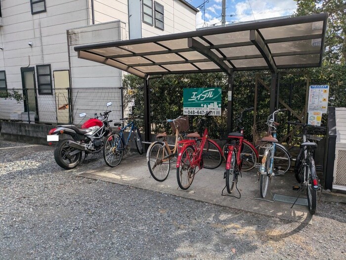 物件外観写真4　(駐輪場)