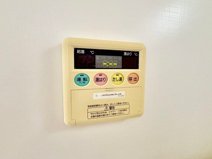 物件内観写真14　(内観写真)