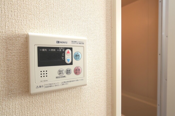 物件内観写真19　(内観写真)