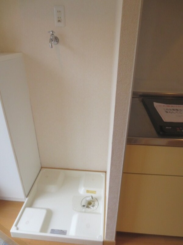 洗濯機置場