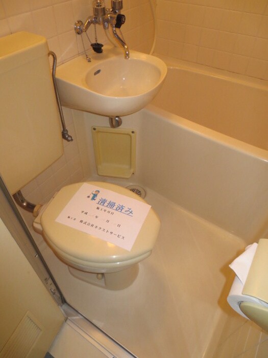 物件内観写真9　(トイレ)