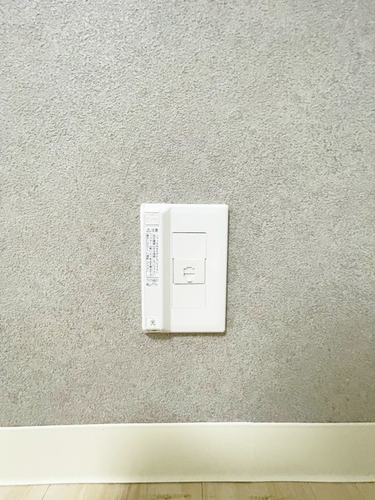 メゾンドギオンの内観写真