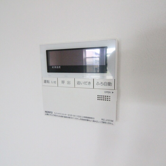 物件内観写真20　(内観写真)