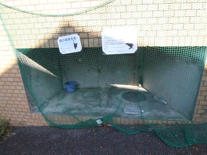 物件外観写真6　(その他)