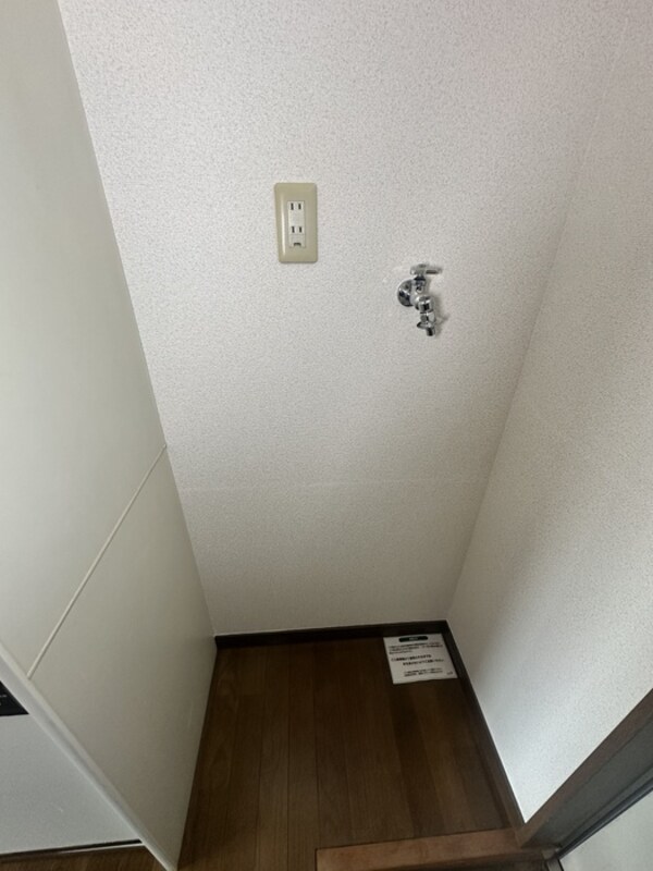 洗濯機置場