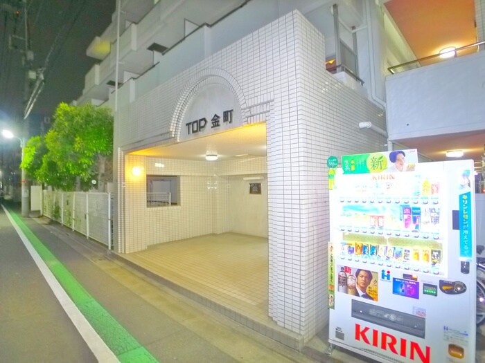 物件外観写真4　(周辺環境)