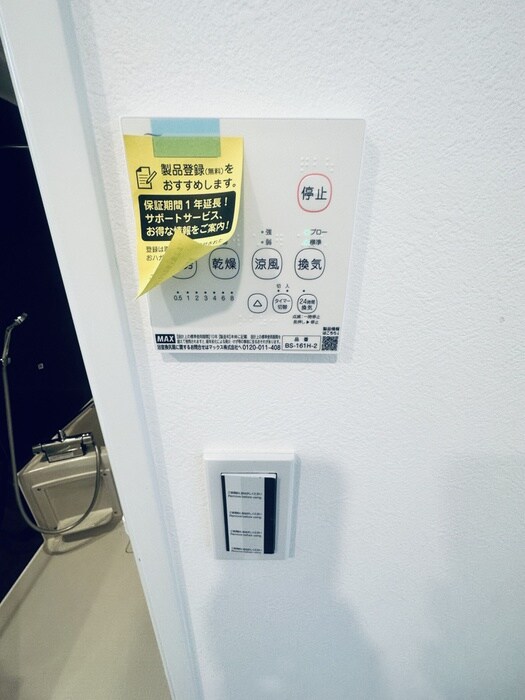 物件内観写真17　(内観写真)