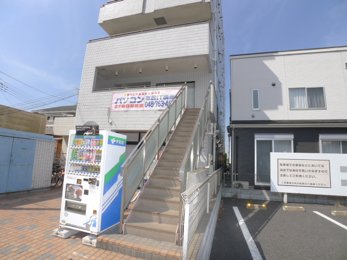 外観写真