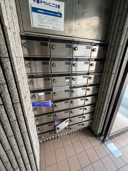 物件外観写真3　(建物設備)