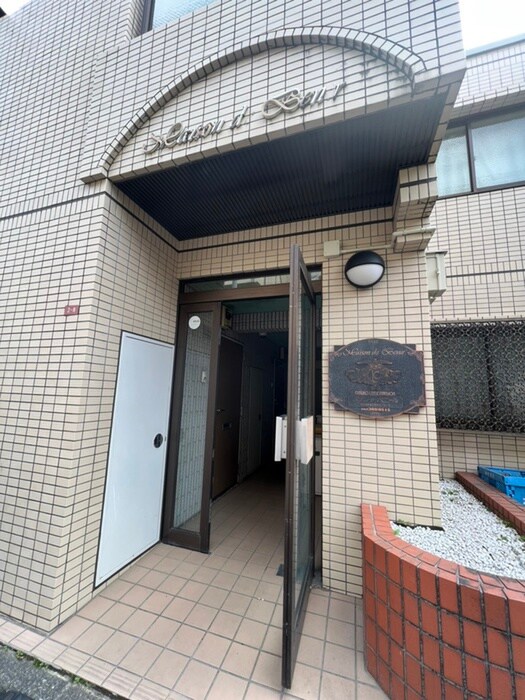 物件外観写真4　(エントランス部分)