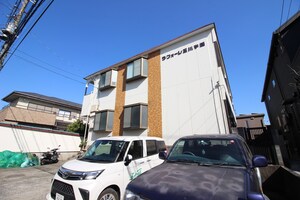 ラ・フォ－レ玉川学園外観写真