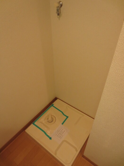 物件内観写真13　(洗濯機置場)