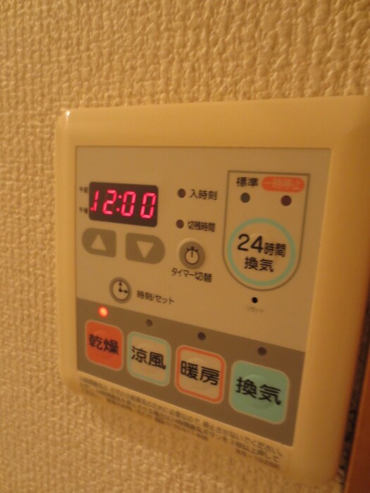 物件内観写真22　(内観写真)