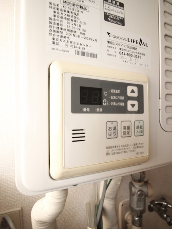 バス／シャワールーム等