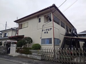 ア－クピア柿生外観写真