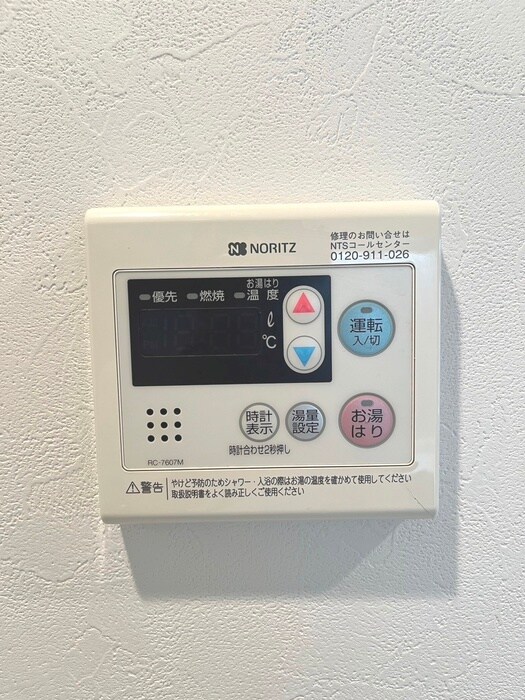 物件内観写真21　(内観写真)