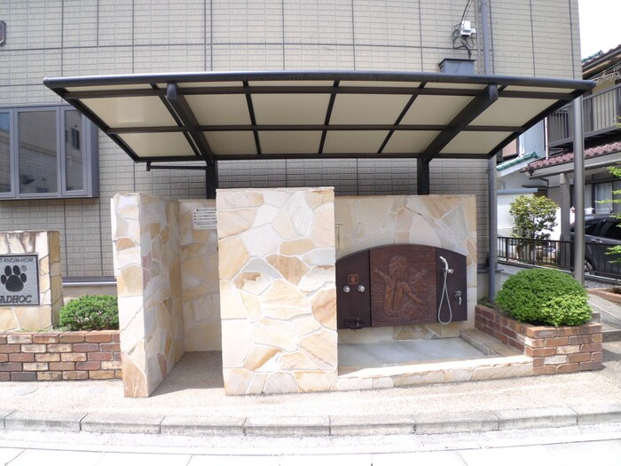 物件外観写真3　(建物設備)