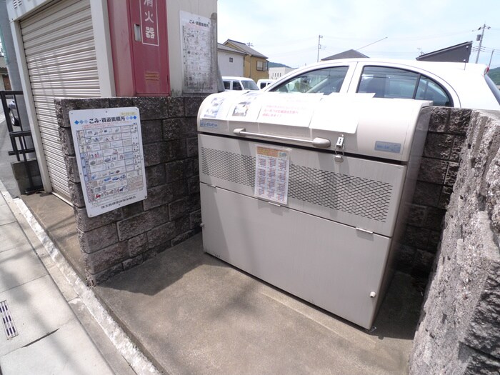 物件外観写真4　(建物設備)