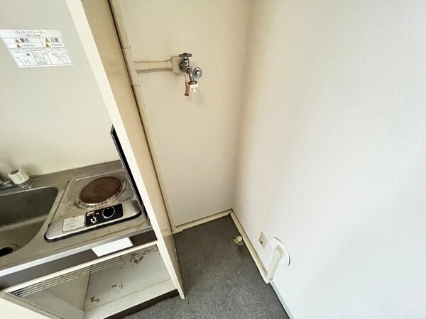 洗濯機置場