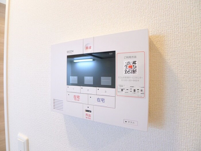 物件内観写真11　(内観写真)