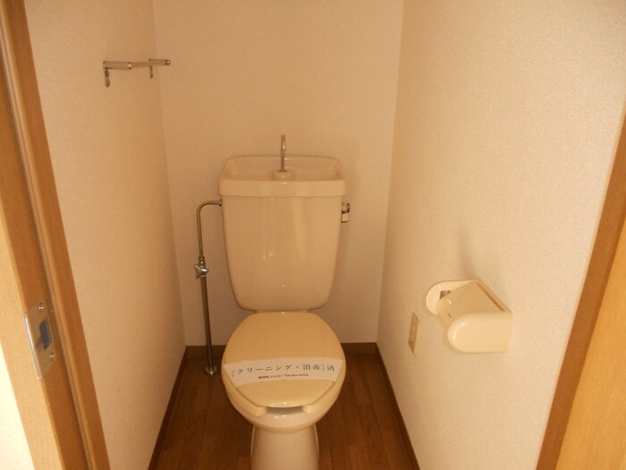 物件内観写真7　(トイレ)