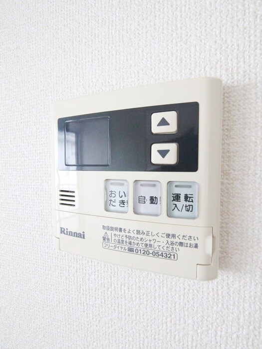 物件内観写真18　(内観写真)