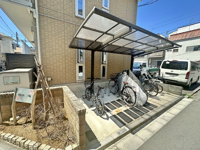 物件外観写真3　(駐輪場)