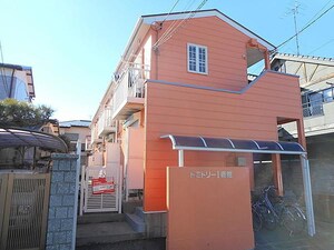 ドミトリー1番館外観写真