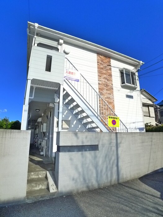 物件外観写真5　(周辺環境)