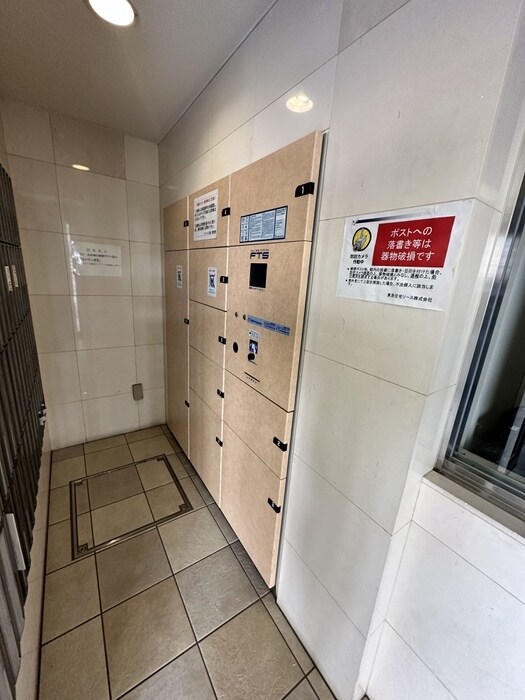 物件外観写真5　(建物設備)