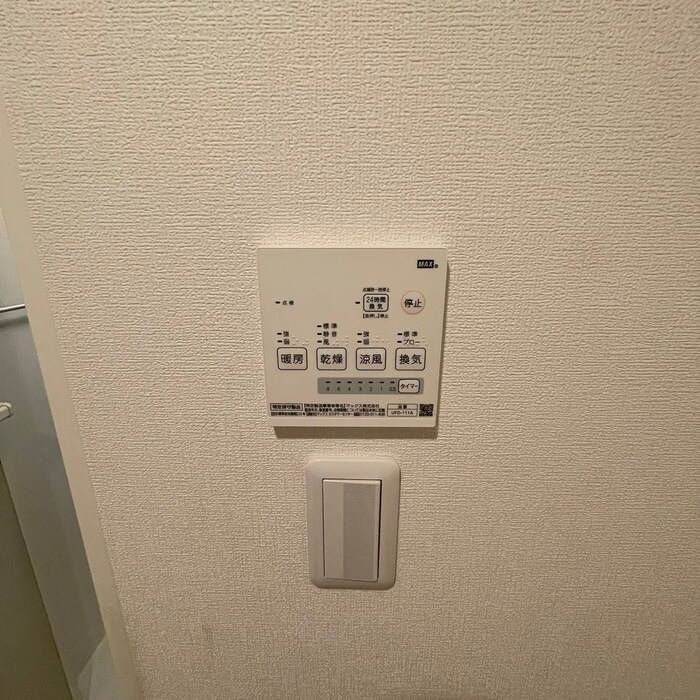 物件内観写真21　(内観写真)