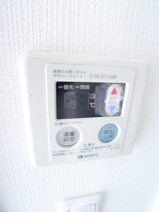 物件内観写真17　(内観写真)