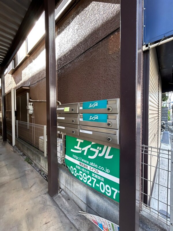 建物設備
