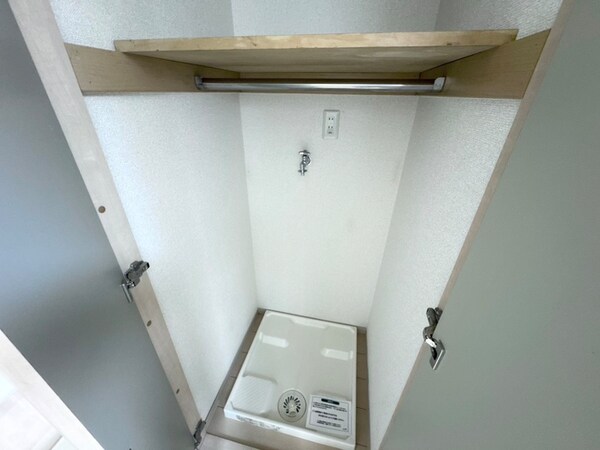 洗濯機置場