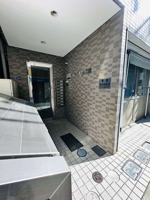 エントランス部分