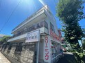 ハイネス青葉台