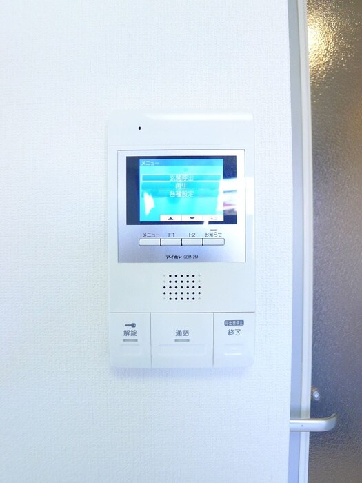 物件内観写真16　(内観写真)