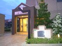 ＯＳＫ アイリスコート