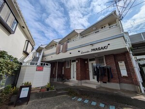 ラベンダ－イワサキ外観写真