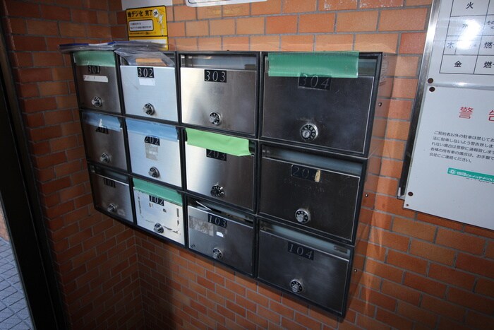 物件外観写真5　(建物設備)