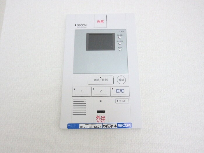 物件内観写真12　(内観写真)