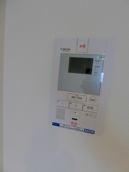 物件内観写真15　(内観写真)