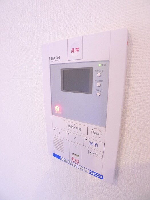 物件内観写真19　(内観写真)